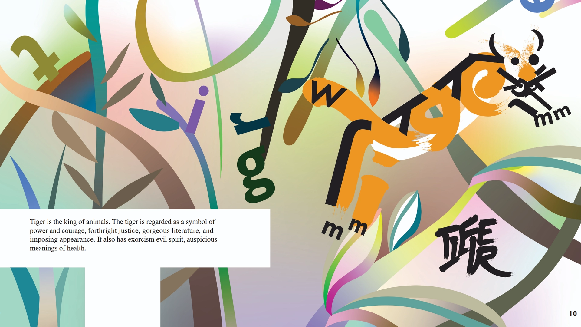 Graphic project thumbnail 02